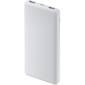 Powerbank Xiaomi Power Bank 10000mAh 22.5W Lite