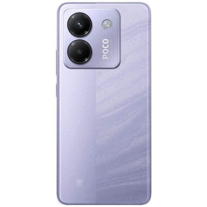 Xiaomi Poco M7 Pro 5G Dual SIM 8GB/256GB Roxo