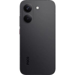 Xiaomi Poco X8 Pro 5G 6.59" Dual SIM 12GB/512GB Preto