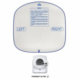 Acessórios PetKit Tapete p/ Caixa de Areia Ultra