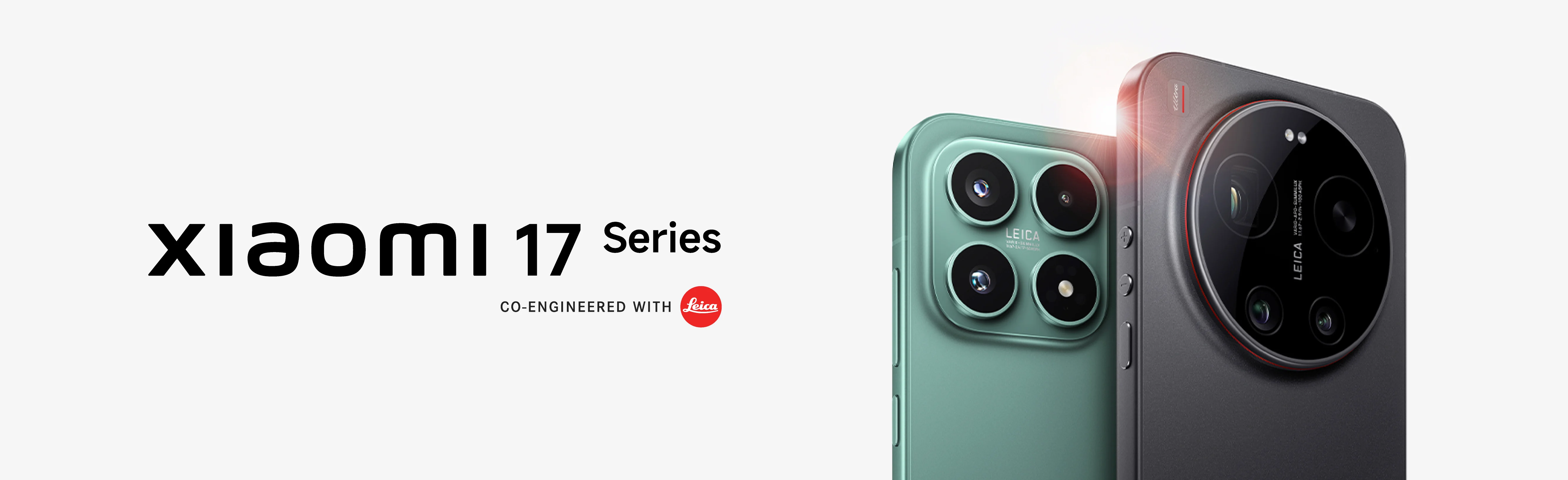 Xiaomi 17 Series